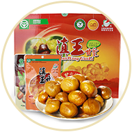滇王甘栗,滇王板栗,速凍板栗仁