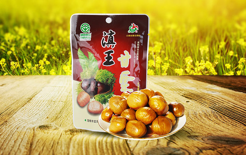 滇王甘栗,滇王板栗,速凍板栗仁